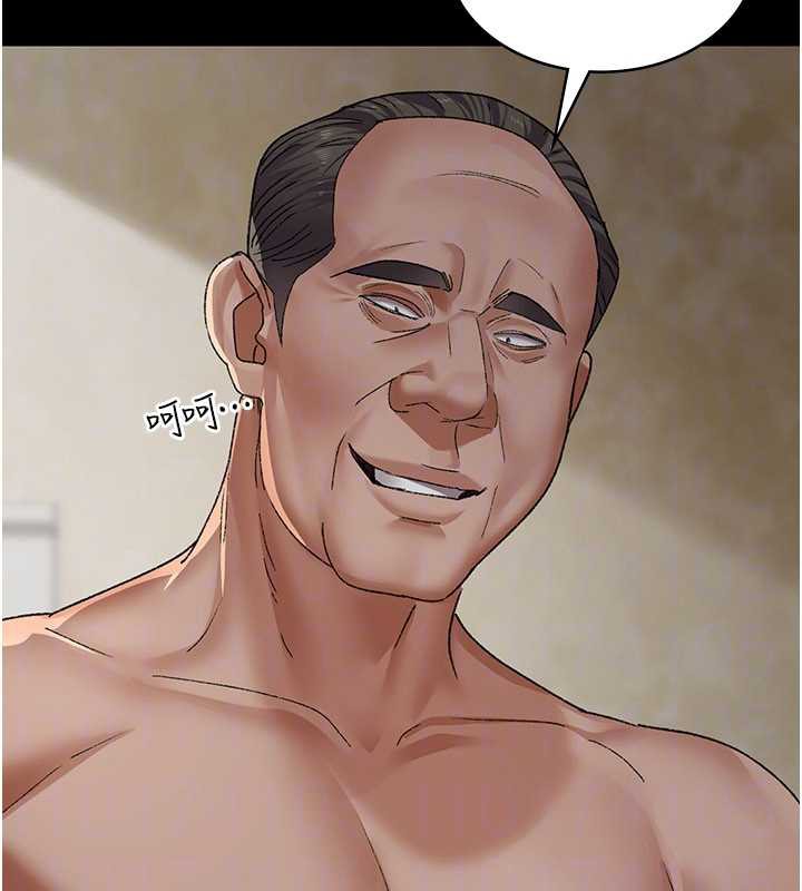 《夜間診療室》漫画 第124話-小穴被灌滿了♥