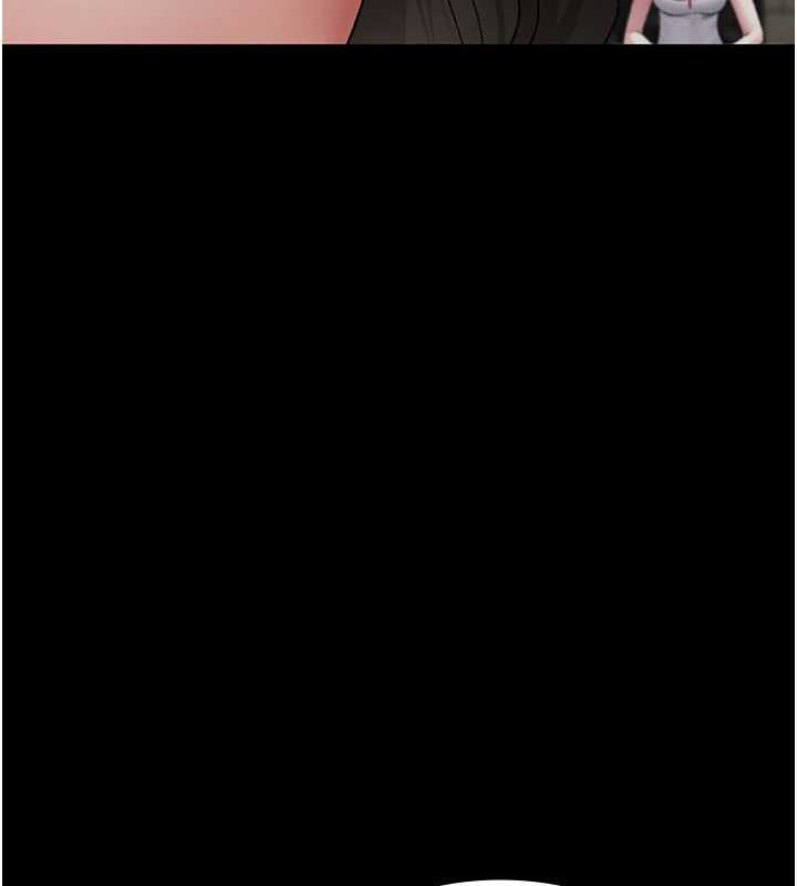 《夜間診療室》漫画 第124話-小穴被灌滿了♥