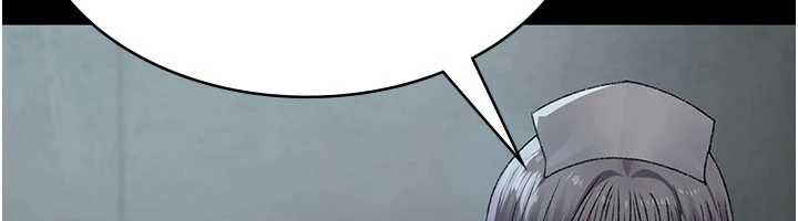 《夜間診療室》漫画 第124話-小穴被灌滿了♥