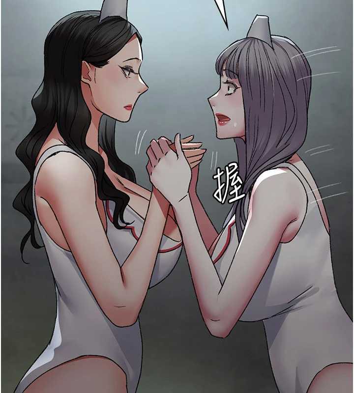 《夜間診療室》漫画 第124話-小穴被灌滿了♥