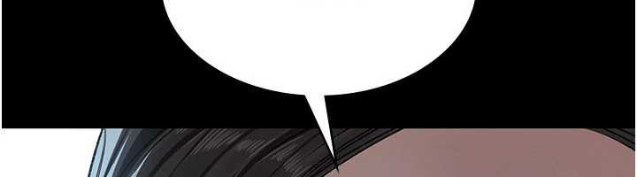 《夜間診療室》漫画 第124話-小穴被灌滿了♥