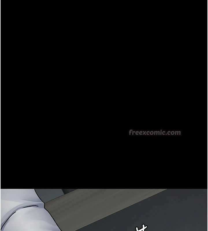 《夜間診療室》漫画 第125話-和主人一起洗香香