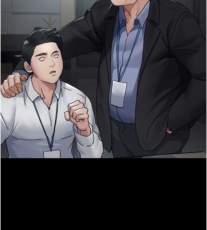 《夜間診療室》漫画 第125話-和主人一起洗香香