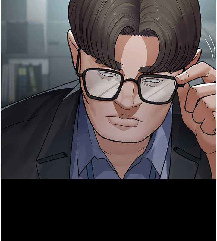 《夜間診療室》漫画 第125話-和主人一起洗香香