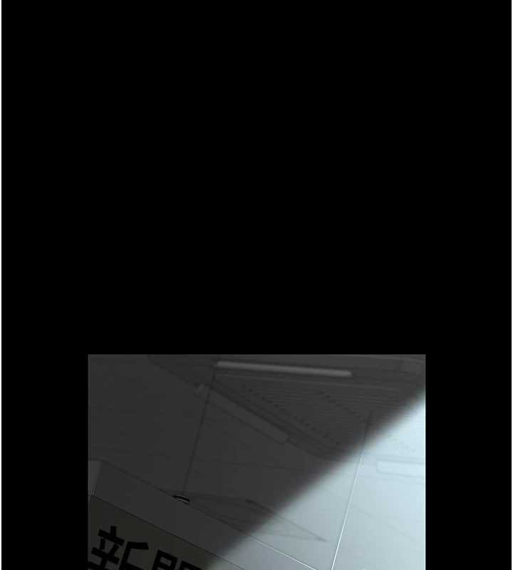 《夜間診療室》漫画 第125話-和主人一起洗香香