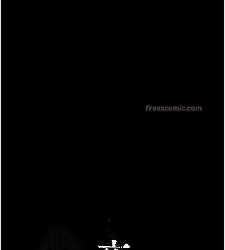 《夜間診療室》漫画 第125話-和主人一起洗香香