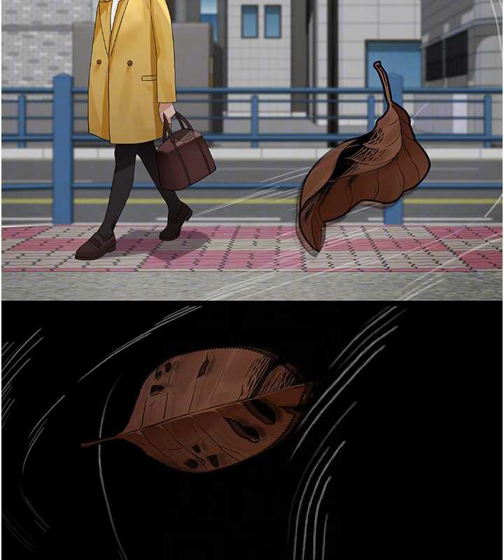 《夜間診療室》漫画 第125話-和主人一起洗香香