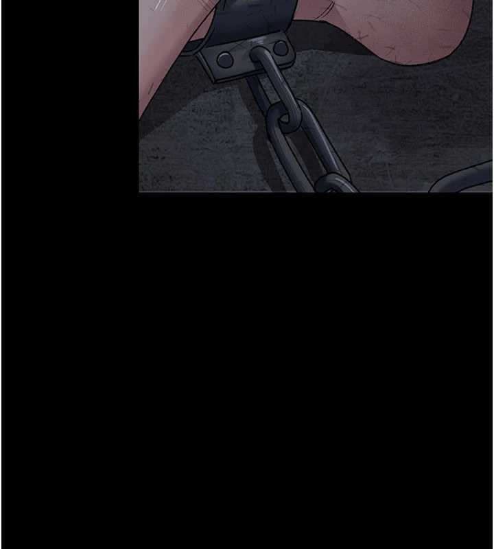 《夜間診療室》漫画 第125話-和主人一起洗香香