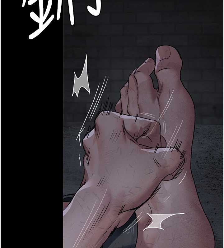 《夜間診療室》漫画 第125話-和主人一起洗香香