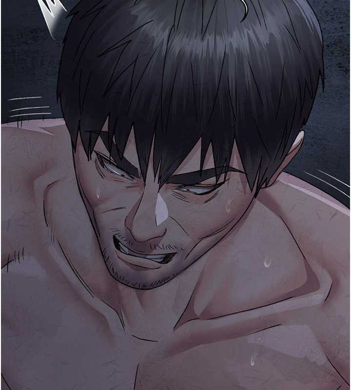 《夜間診療室》漫画 第125話-和主人一起洗香香