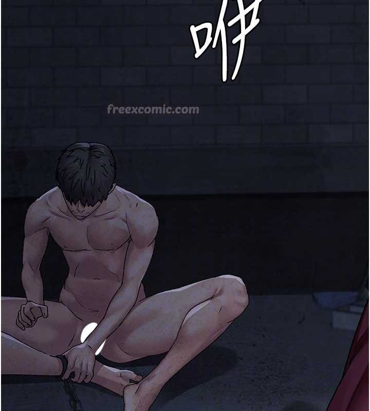 《夜間診療室》漫画 第125話-和主人一起洗香香