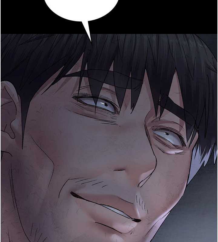 《夜間診療室》漫画 第125話-和主人一起洗香香