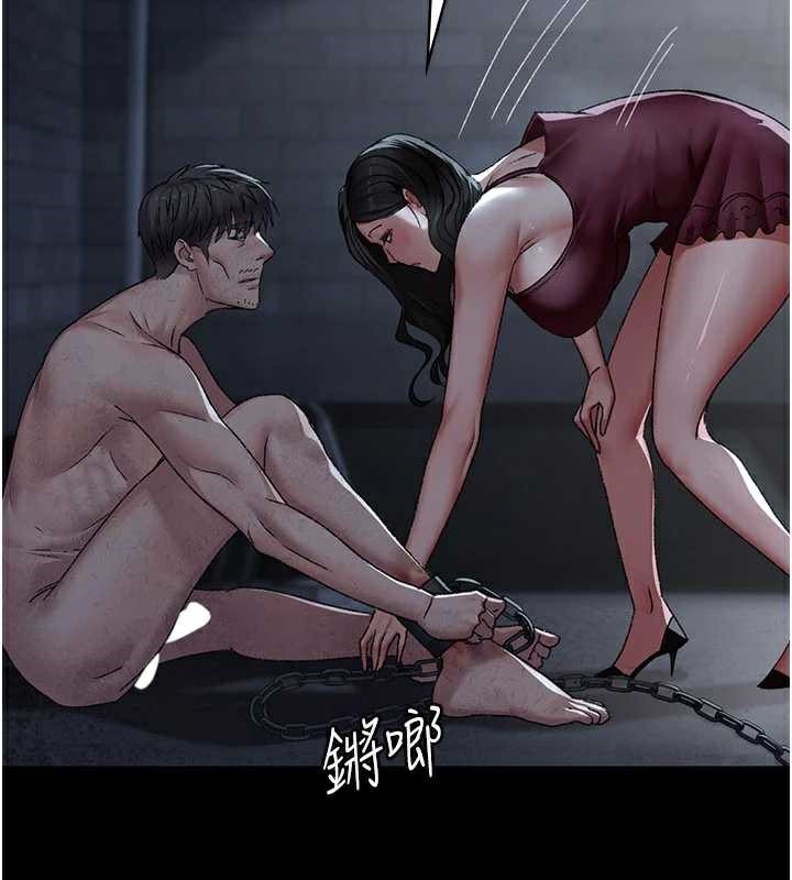 《夜間診療室》漫画 第125話-和主人一起洗香香