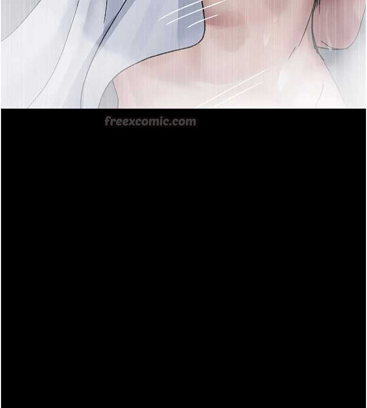 《夜間診療室》漫画 第125話-和主人一起洗香香