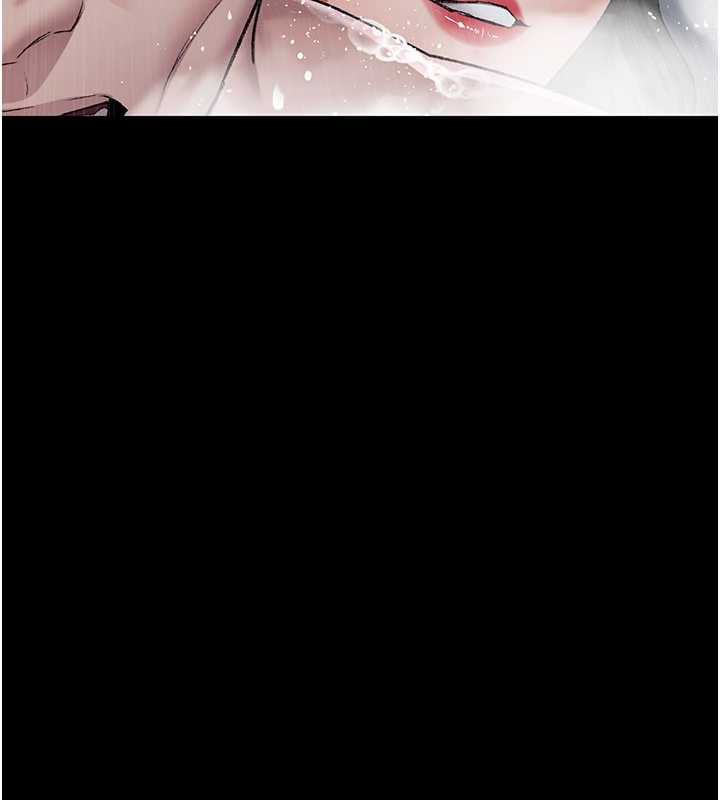 《夜間診療室》漫画 第125話-和主人一起洗香香