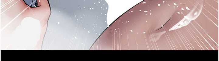 《夜間診療室》漫画 第125話-和主人一起洗香香