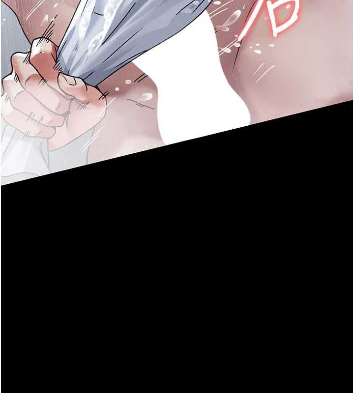 《夜間診療室》漫画 第125話-和主人一起洗香香