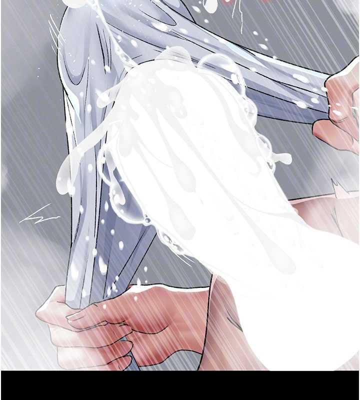 《夜間診療室》漫画 第125話-和主人一起洗香香