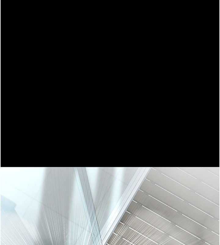 《夜間診療室》漫画 第125話-和主人一起洗香香