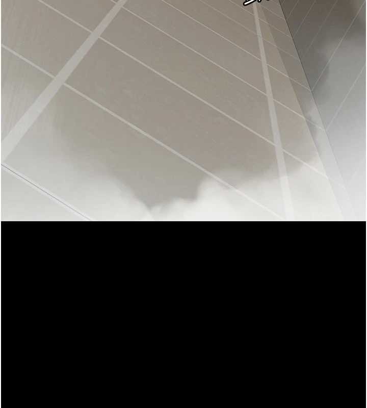 《夜間診療室》漫画 第125話-和主人一起洗香香