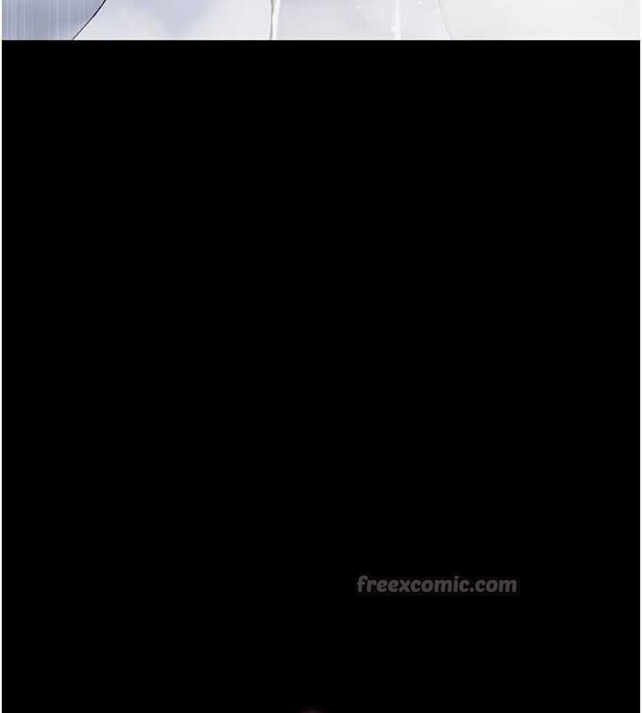 《夜間診療室》漫画 第125話-和主人一起洗香香