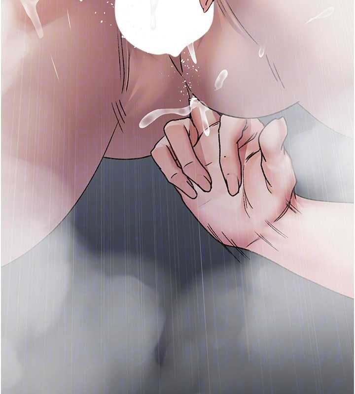 《夜間診療室》漫画 第125話-和主人一起洗香香