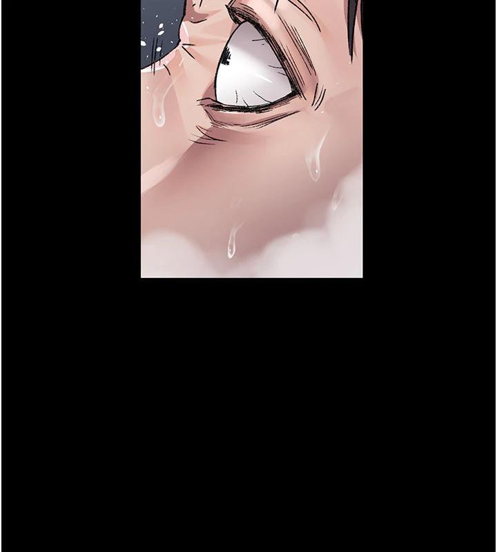 《夜間診療室》漫画 第126話-我的樂園…