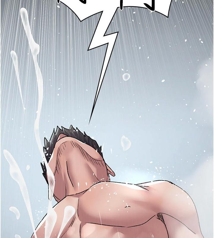 《夜間診療室》漫画 第126話-我的樂園…