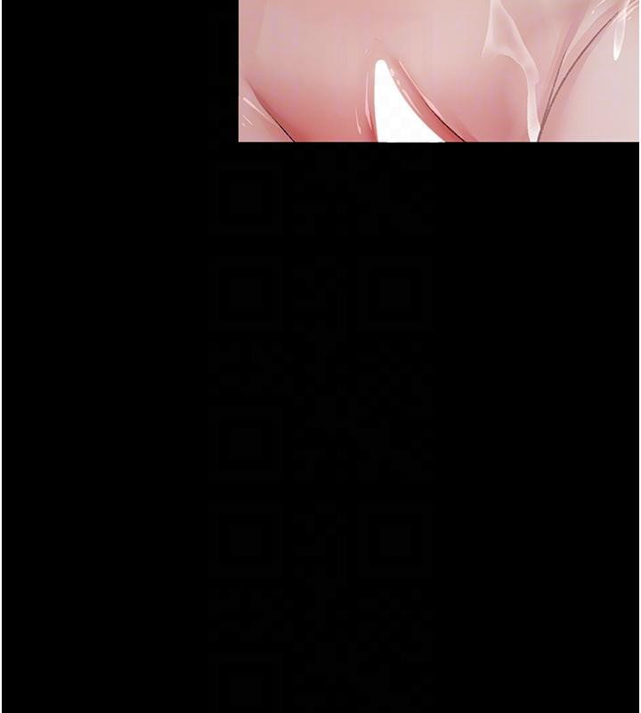 《夜間診療室》漫画 第126話-我的樂園…