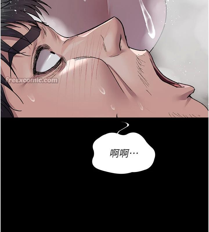 《夜間診療室》漫画 第126話-我的樂園…