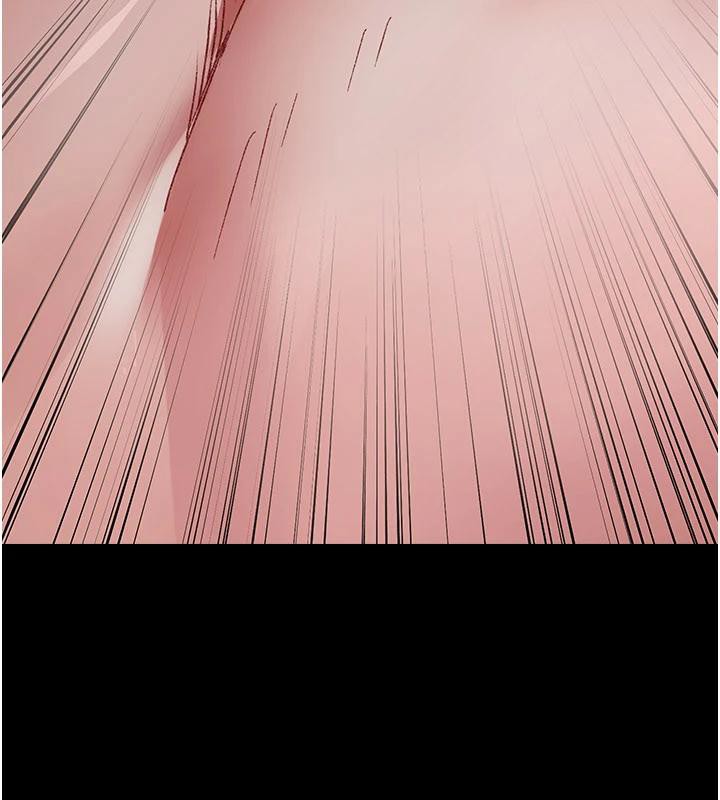 《夜間診療室》漫画 第126話-我的樂園…