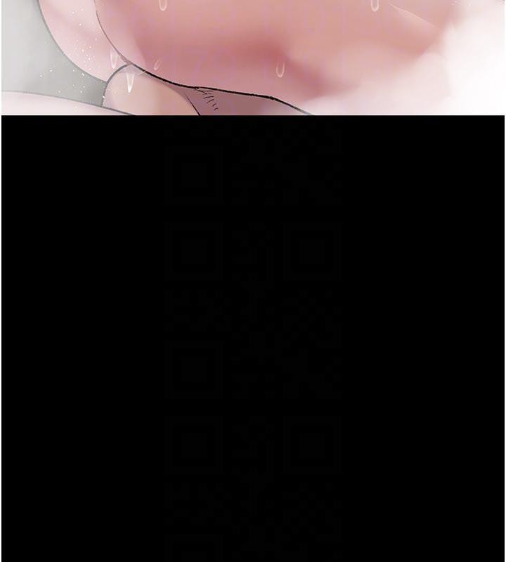 《夜間診療室》漫画 第126話-我的樂園…