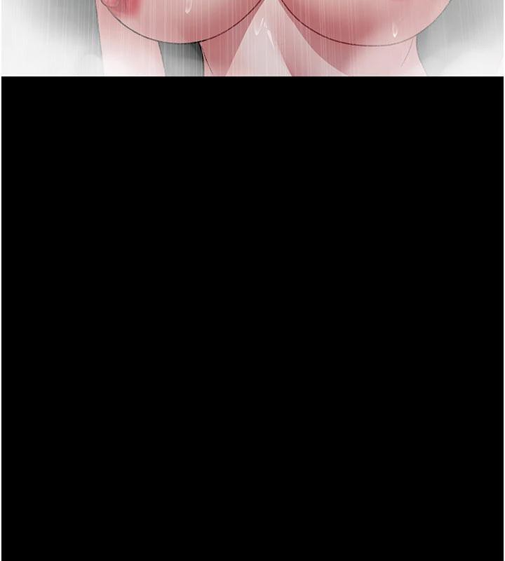 《夜間診療室》漫画 第126話-我的樂園…