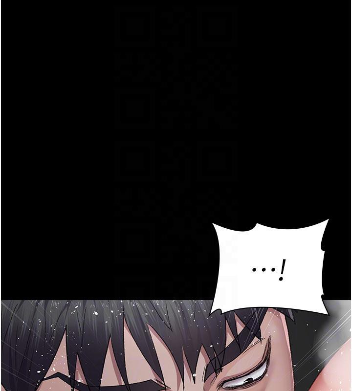 《夜間診療室》漫画 第126話-我的樂園…