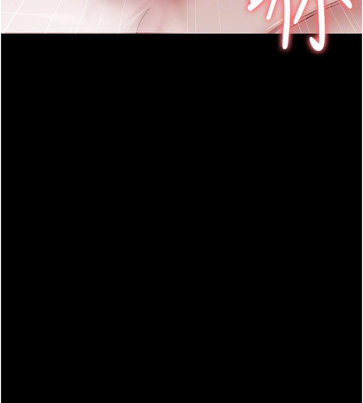 《夜間診療室》漫画 第126話-我的樂園…