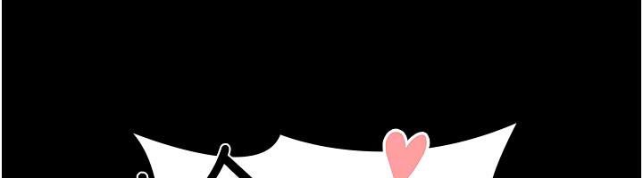 《夜間診療室》漫画 第126話-我的樂園…