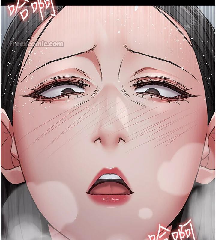 《夜間診療室》漫画 第126話-我的樂園…