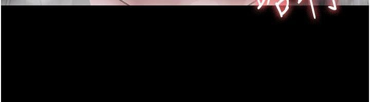 《夜間診療室》漫画 第126話-我的樂園…