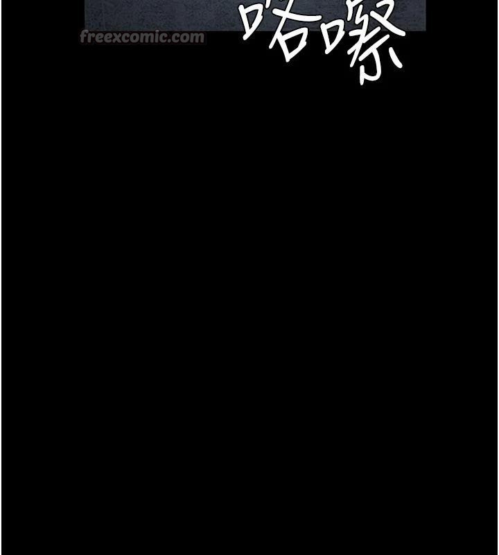 《夜間診療室》漫画 第126話-我的樂園…