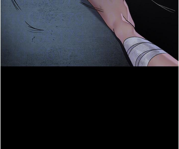 《夜間診療室》漫画 第126話-我的樂園…