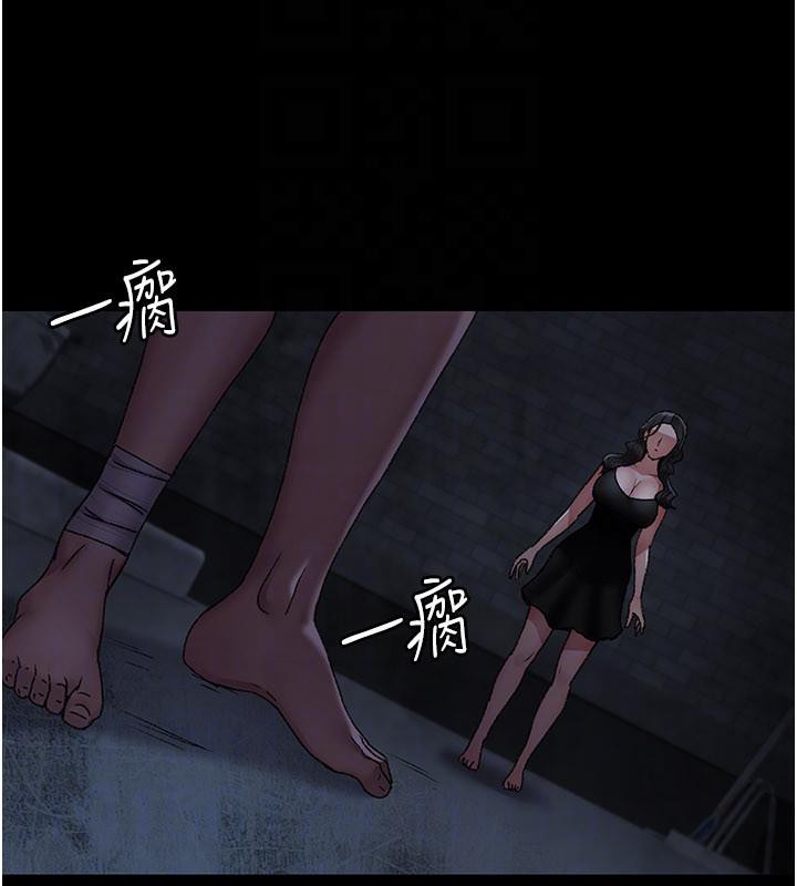 《夜間診療室》漫画 第126話-我的樂園…