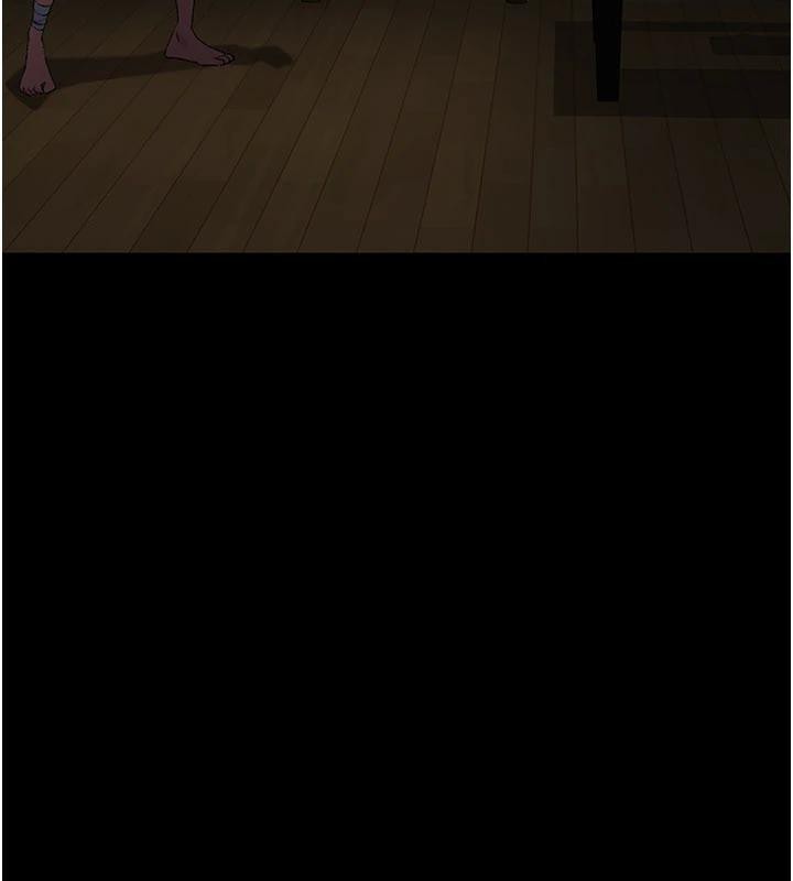 《夜間診療室》漫画 第126話-我的樂園…