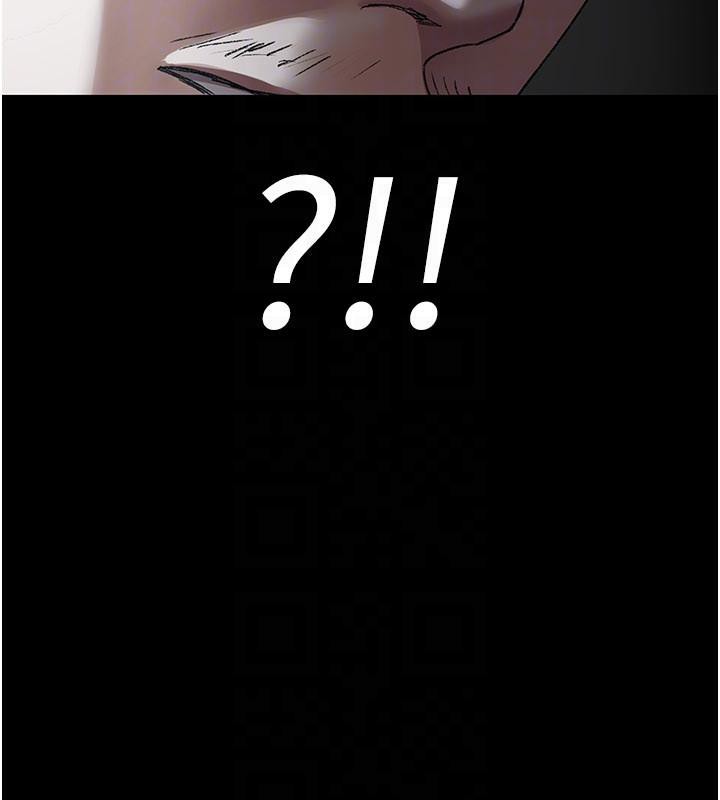 《夜間診療室》漫画 第126話-我的樂園…