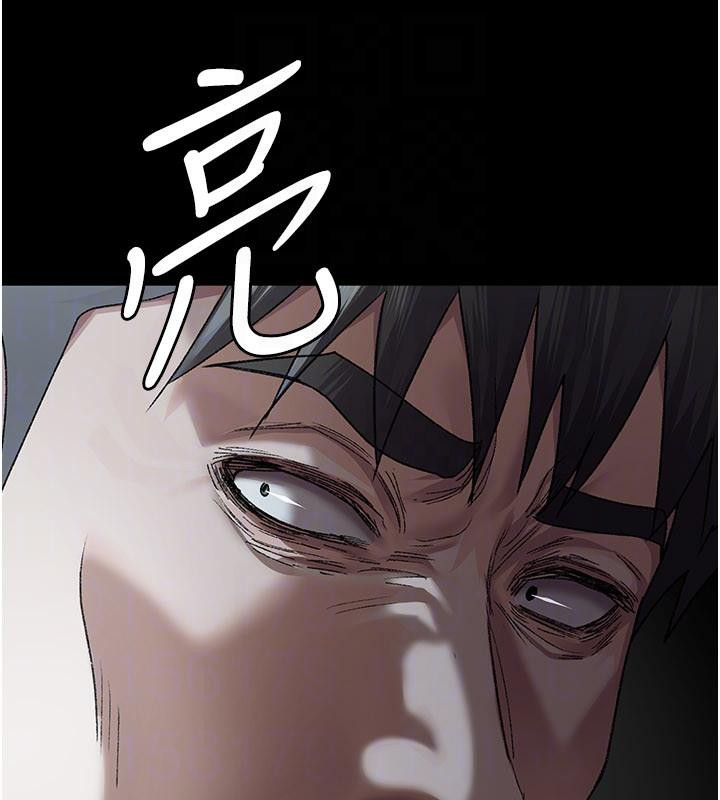 《夜間診療室》漫画 第126話-我的樂園…