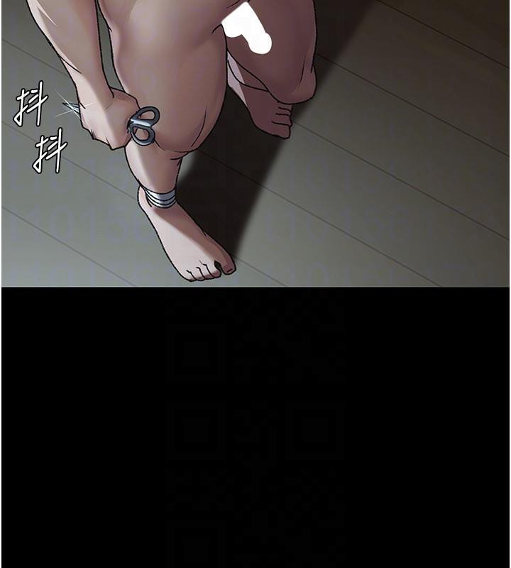 《夜間診療室》漫画 第126話-我的樂園…