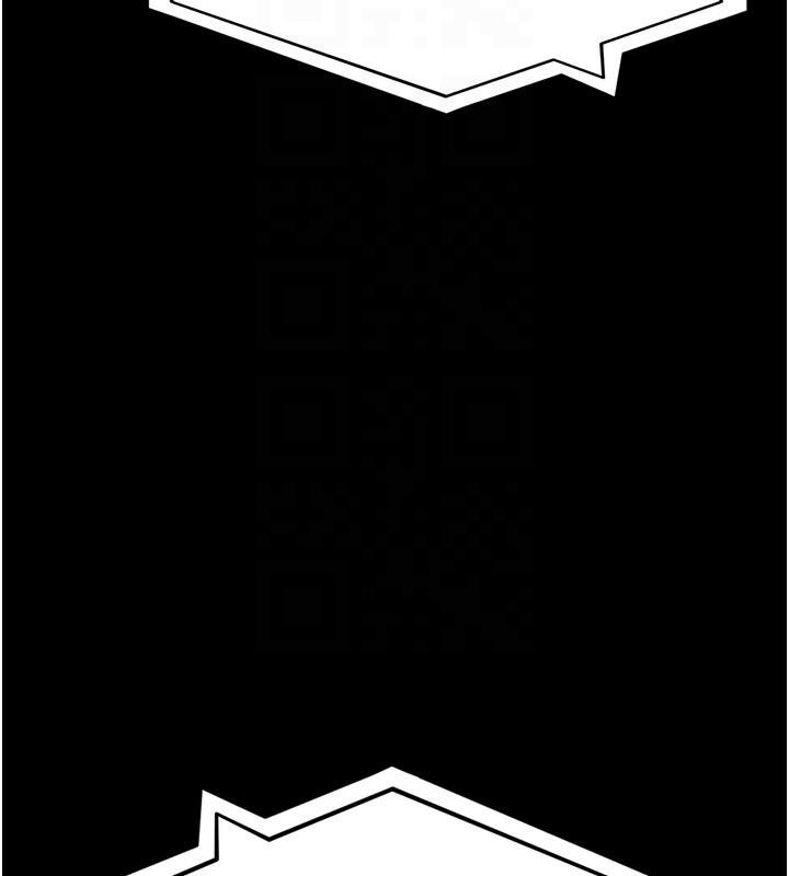 《夜間診療室》漫画 第126話-我的樂園…