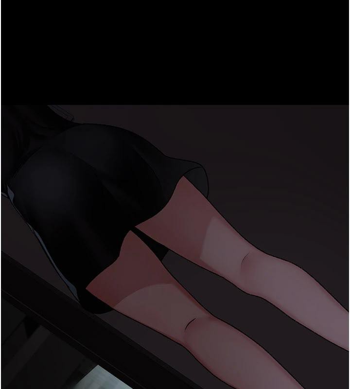 《夜間診療室》漫画 第126話-我的樂園…