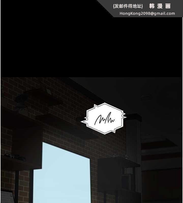 《夜間診療室》漫画 第127話-三年之後的變化