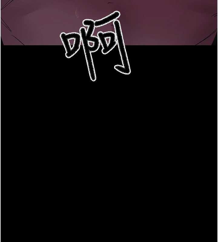 《夜間診療室》漫画 第127話-三年之後的變化