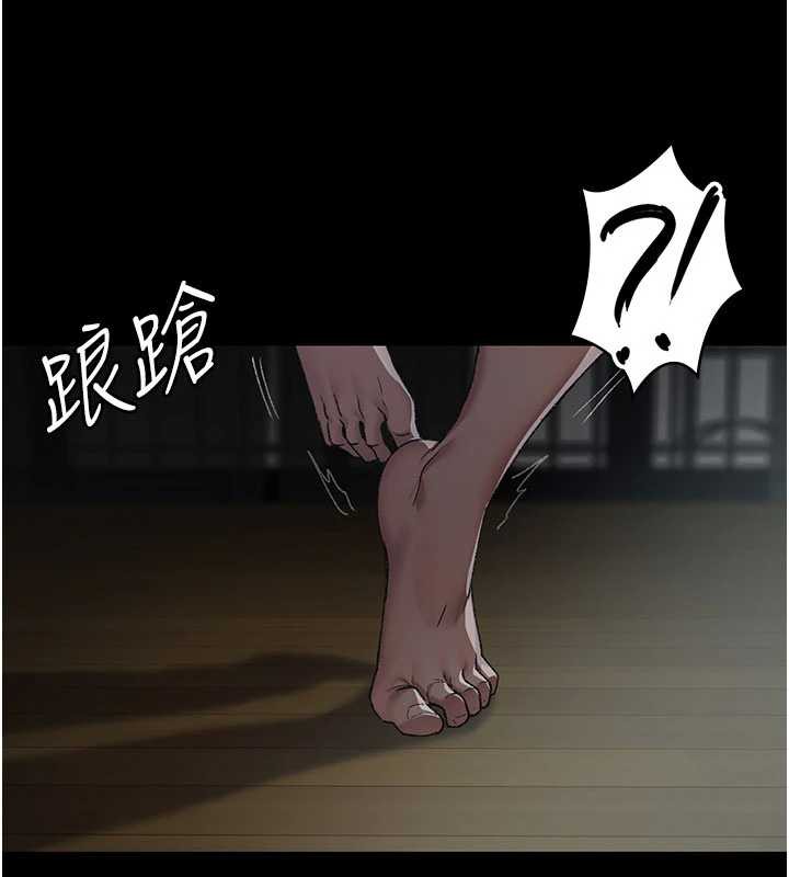 《夜間診療室》漫画 第127話-三年之後的變化